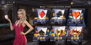 ballbet体育体育-ballbet体育棋牌-二十一点场馆